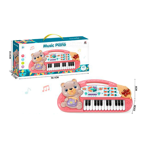 Muzička igračka sintisajzer 50cm CY-7064B 601181