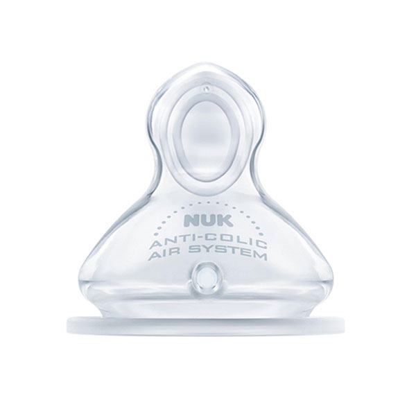 Cucla Silikonska S1 S Nuk First Choice+  / 709252