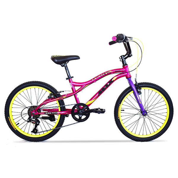 Dečiji bicikl 20in GMX Pink Max 5935