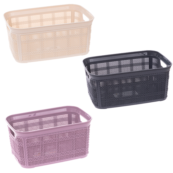 Korpa za odlaganje 2,5L Beehome AK 594