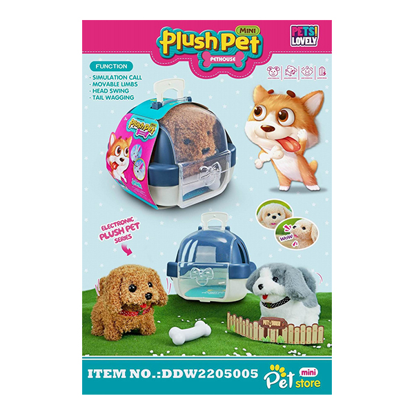Kuca na baterije sa transporterom  Pets Lovely 474649