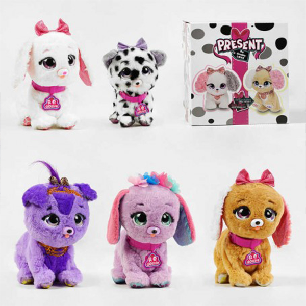 Plišana igračka pas sa zvukom Present Pets 953551