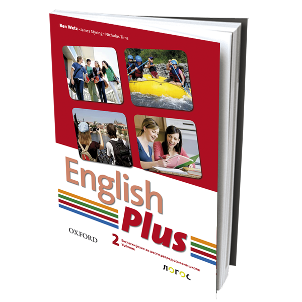 Инглиш плюс. English Plus 1 издание. English Plus Oxford учебник. English Plus 2 Oxford. English Plus 2 издание.