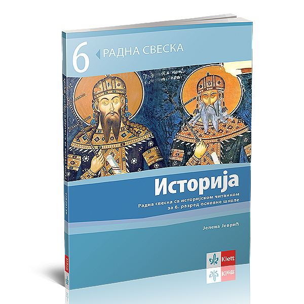 Istorija 6, radna sveska, KLETT 1610705-1 | Volim svoj dom