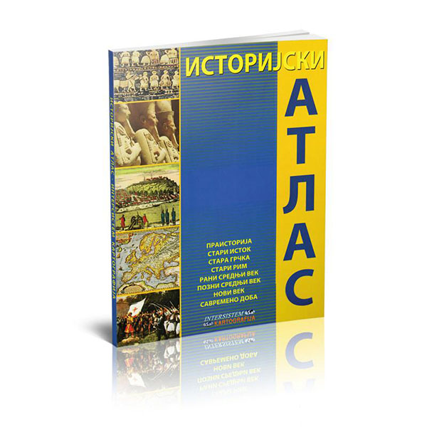 Istorijski atlas Tvrdi povez Intersistem 3603